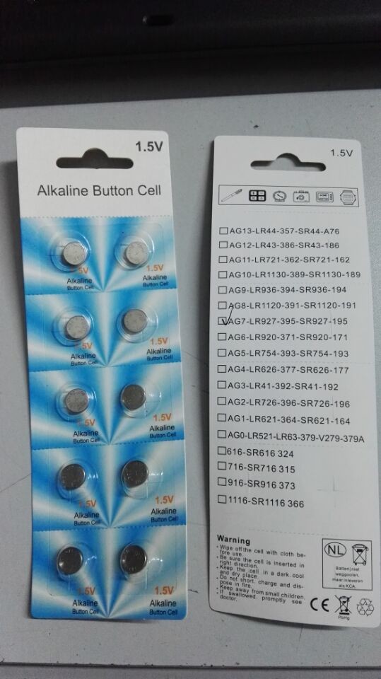 high capacity 1.5V alkaline button cell battery AG7/LR927 CX927 LR57 195 395 coin cell battery in blister card packig